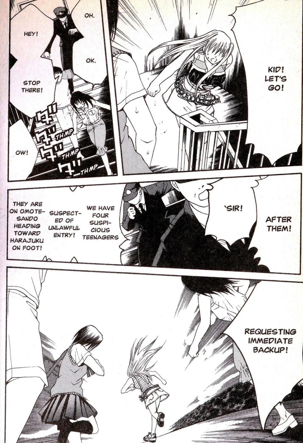 Line Chapter 3 page 71 - 