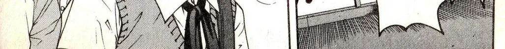Line Chapter 4 page 32 - 