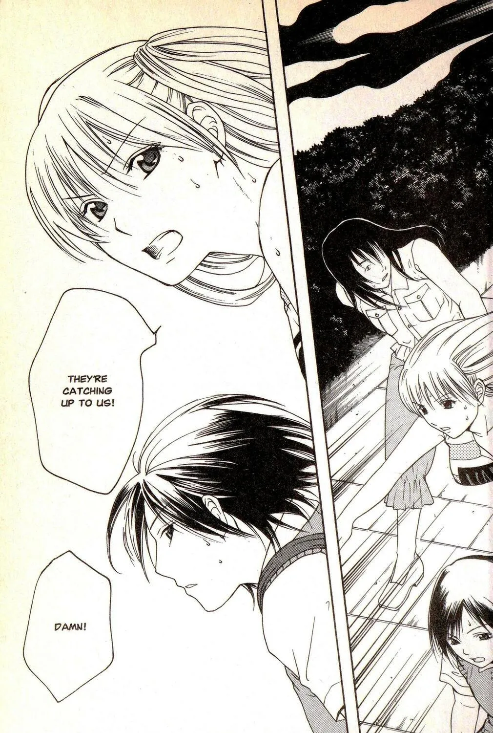 Line Chapter 4 page 5 - 
