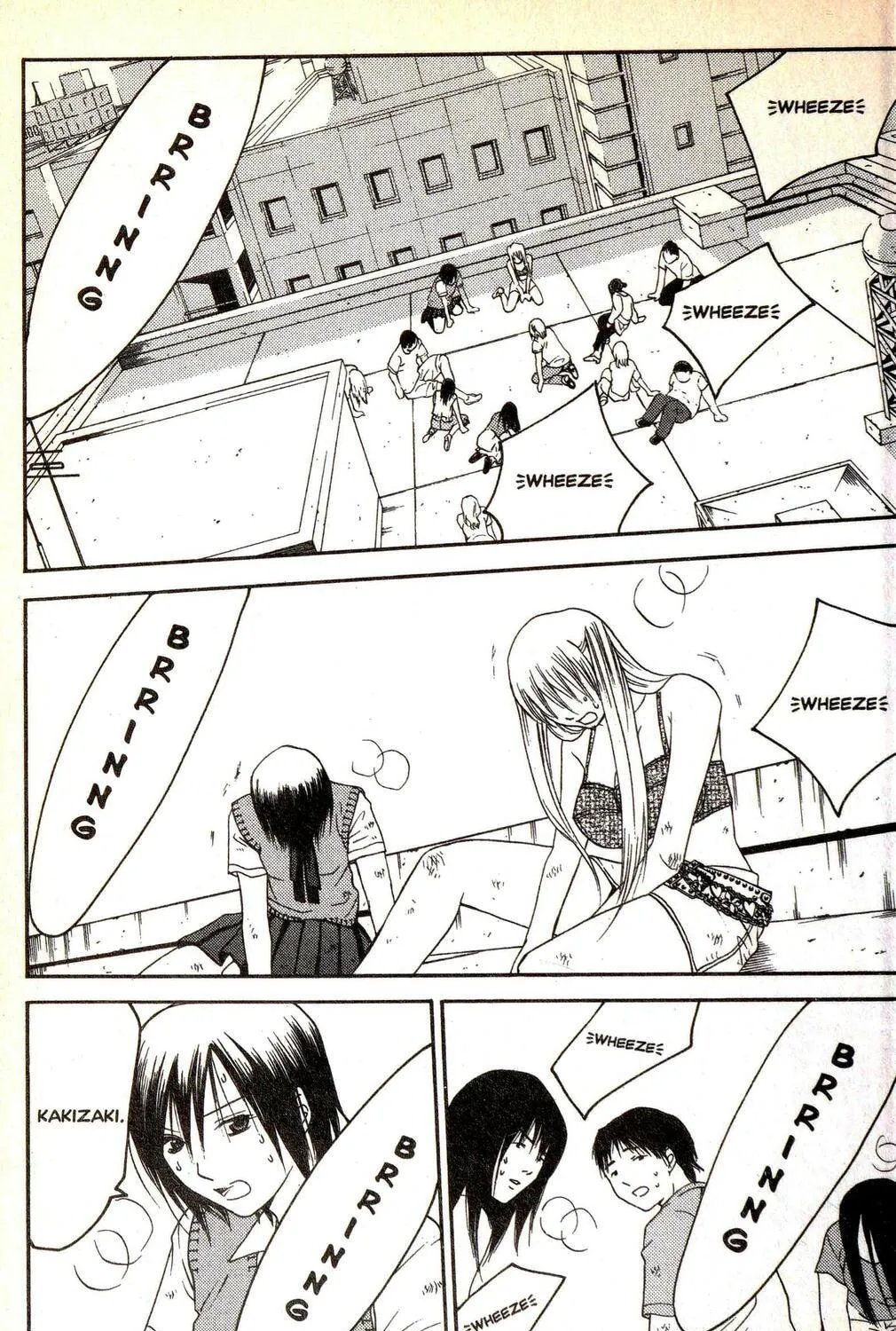 Line Chapter 4 page 53 - 