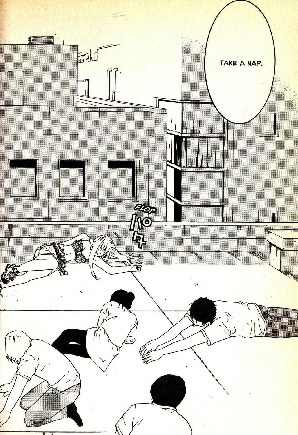 Line Chapter 4 page 71 - 
