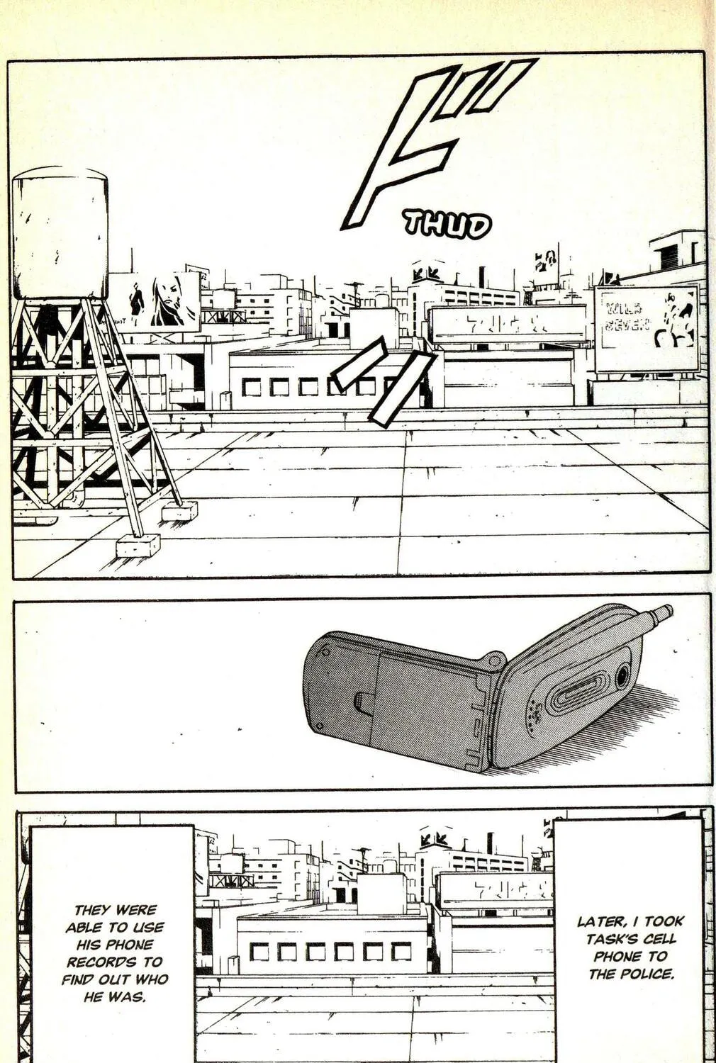 Line Chapter 4 page 73 - 