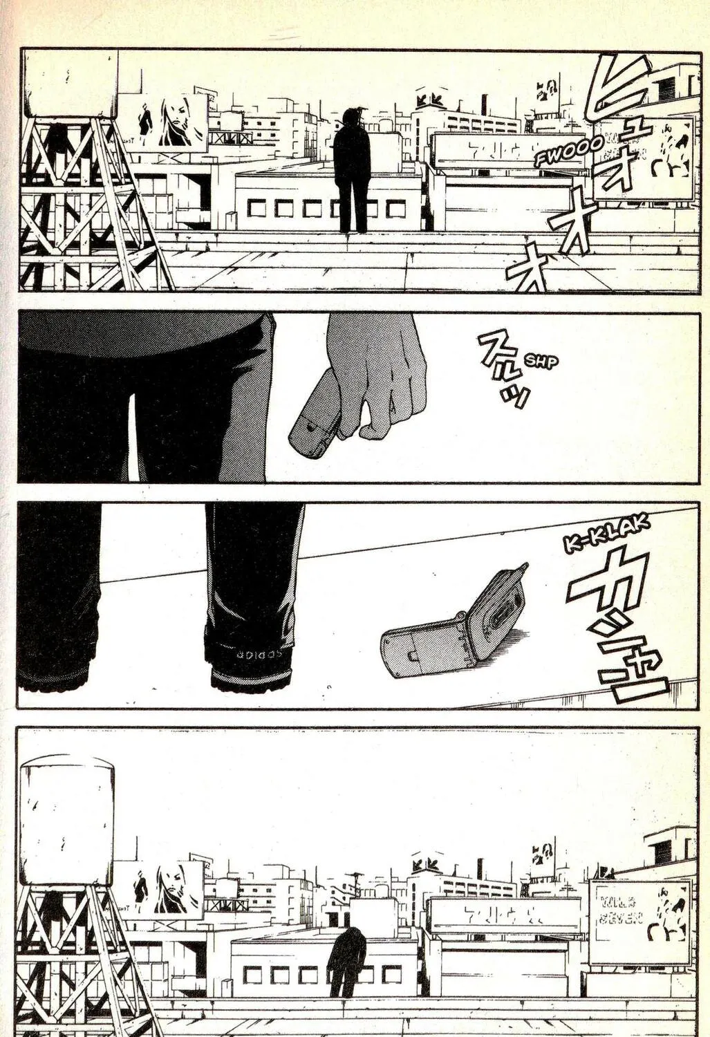 Line Chapter 4 page 75 - 