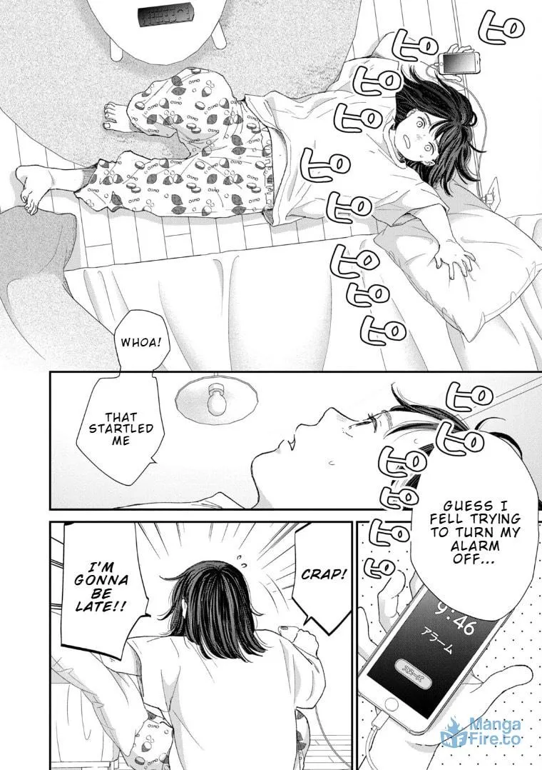 Lingerie for a Day of Love Chapter 1 page 12 - 