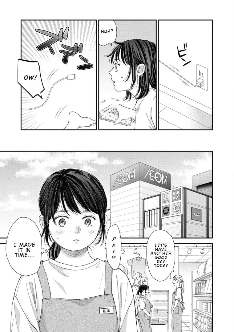 Lingerie for a Day of Love Chapter 1 page 13 - 