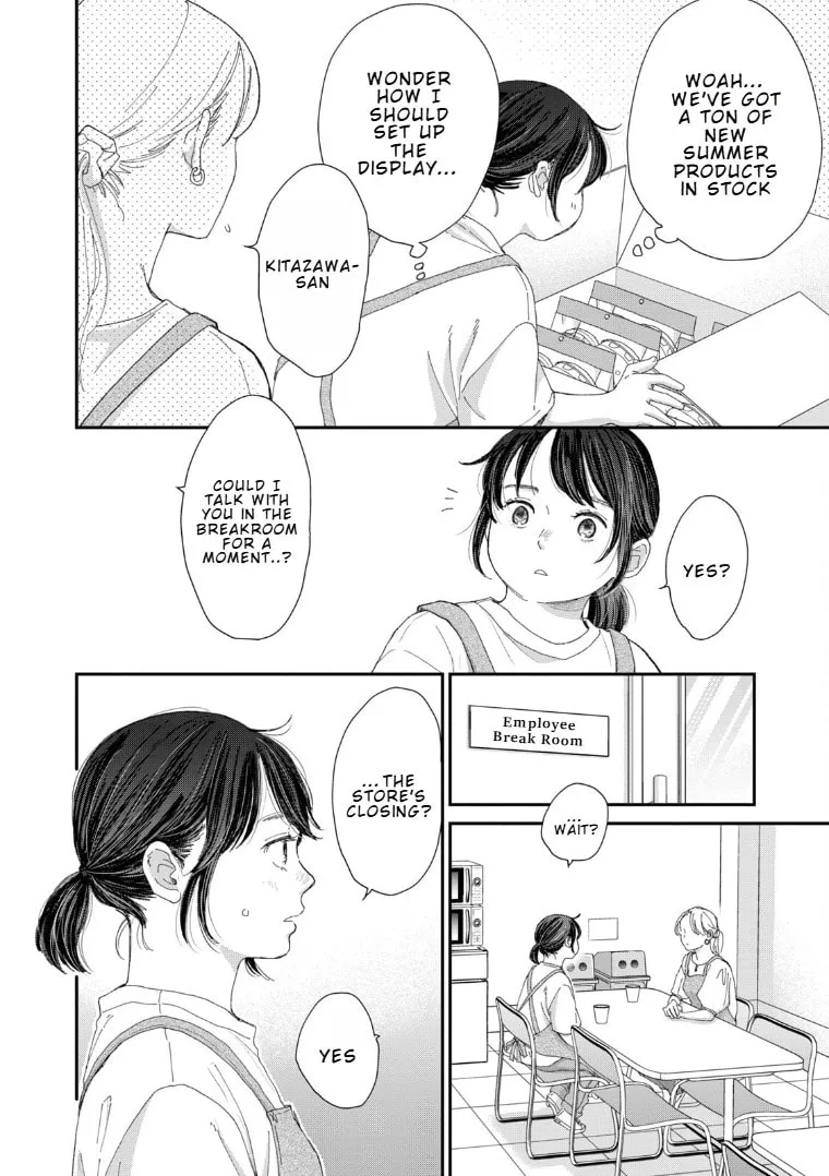 Lingerie for a Day of Love Chapter 1 page 14 - 