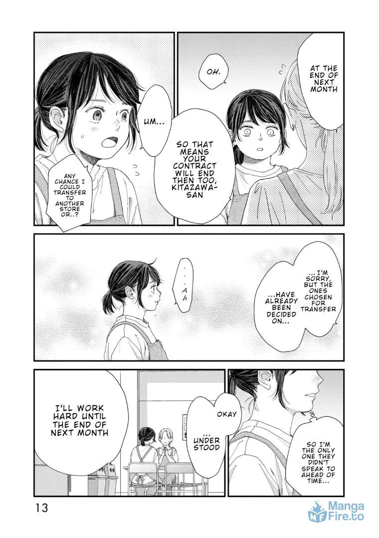 Lingerie for a Day of Love Chapter 1 page 15 - 