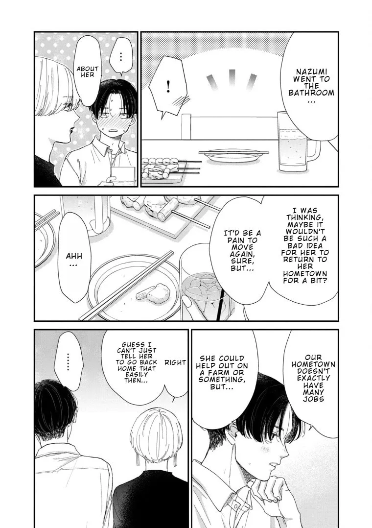 Lingerie for a Day of Love Chapter 1 page 22 - 