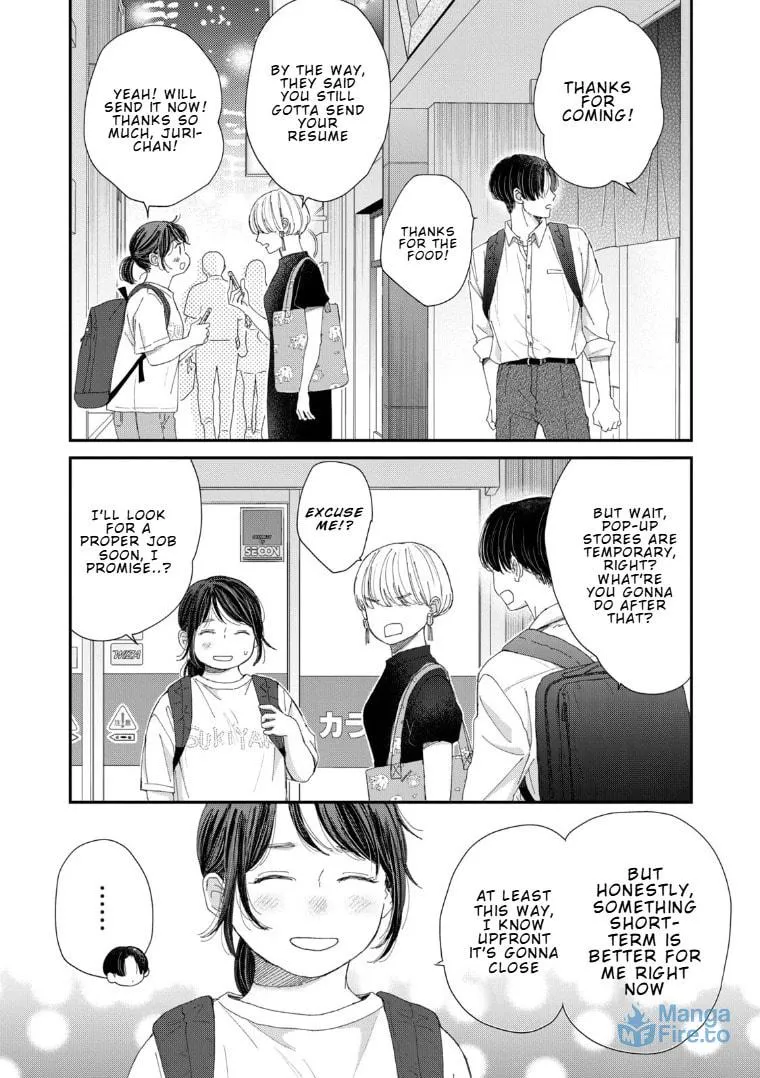 Lingerie for a Day of Love Chapter 1 page 24 - 