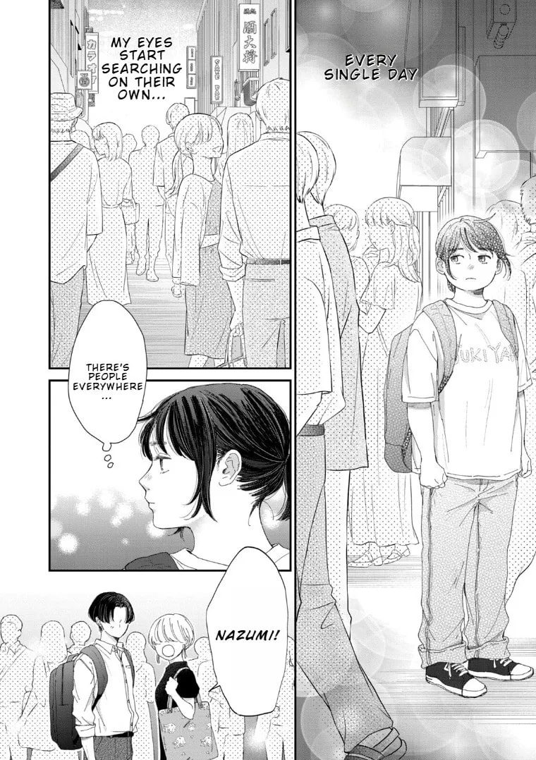 Lingerie for a Day of Love Chapter 1 page 26 - 