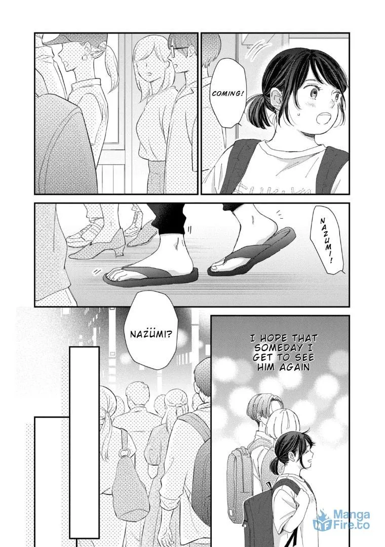 Lingerie for a Day of Love Chapter 1 page 27 - 