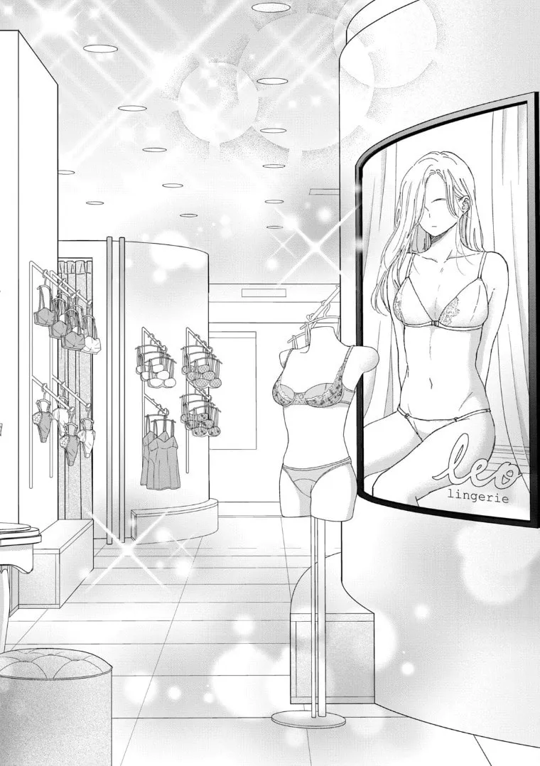 Lingerie for a Day of Love Chapter 1 page 28 - 