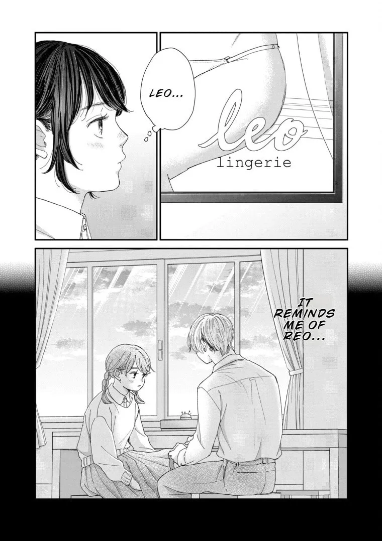 Lingerie for a Day of Love Chapter 1 page 32 - 