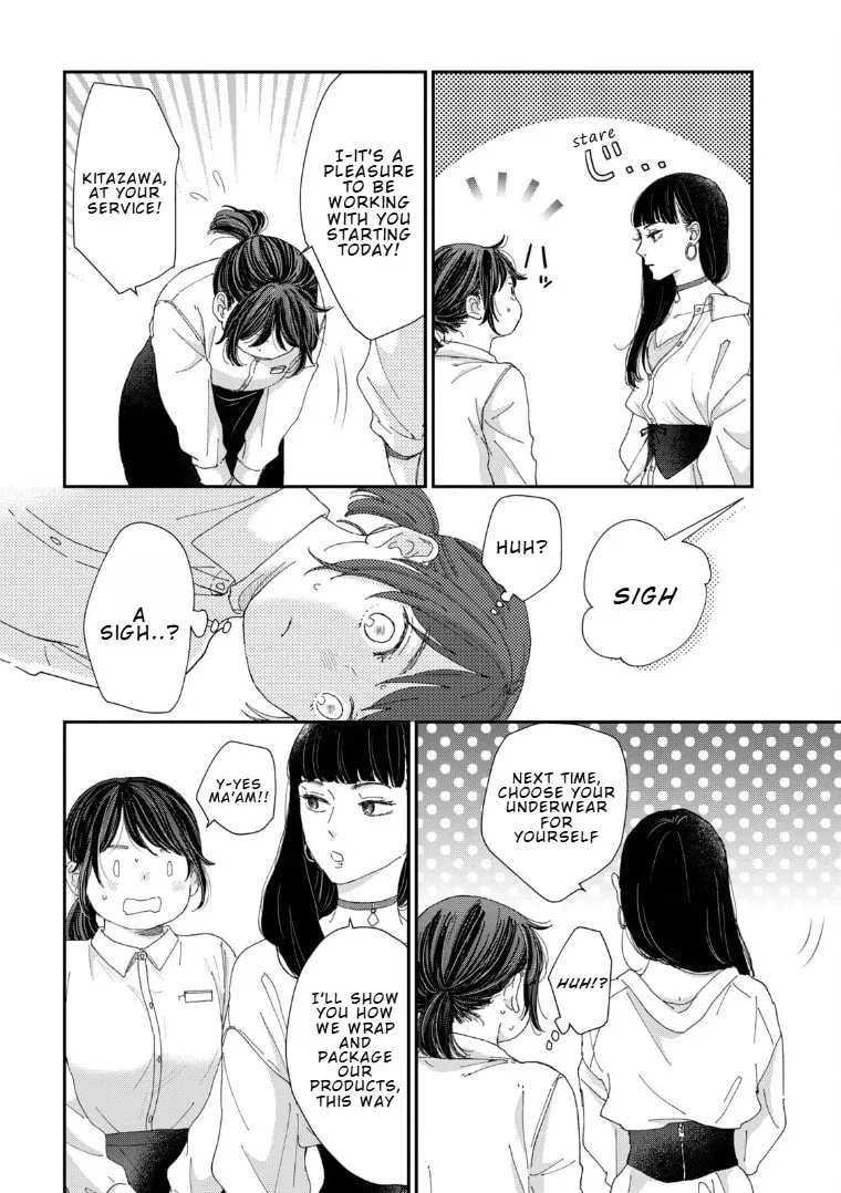 Lingerie for a Day of Love Chapter 1 page 34 - 