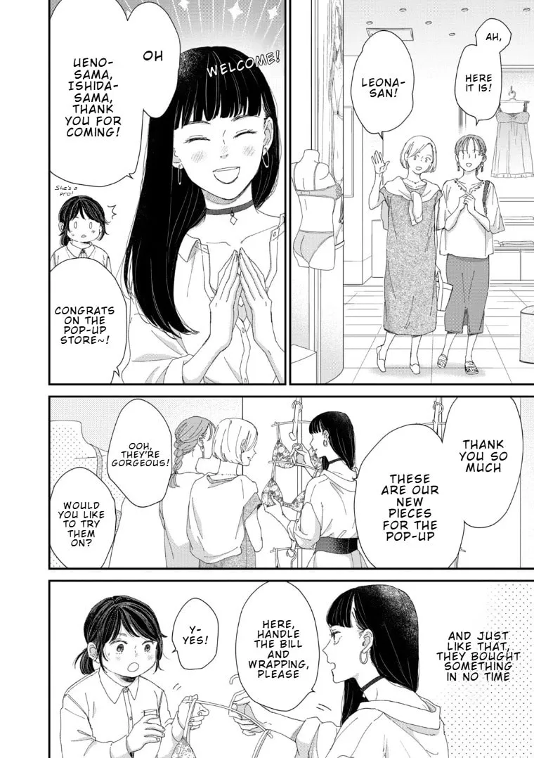 Lingerie for a Day of Love Chapter 1 page 38 - 