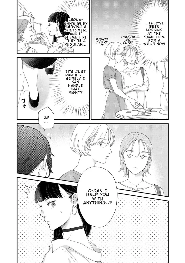 Lingerie for a Day of Love Chapter 1 page 40 - 