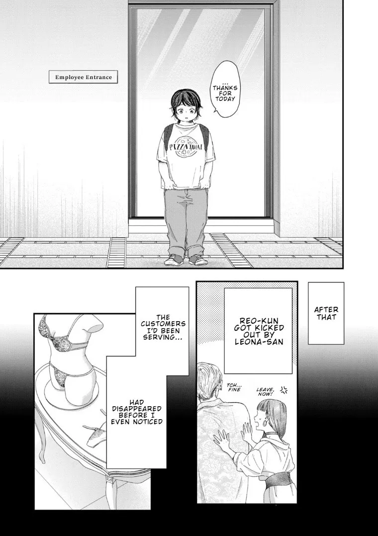 Lingerie for a Day of Love Chapter 1 page 47 - 
