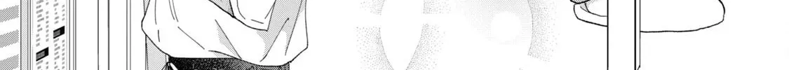 Lingerie for a Day of Love Chapter 11 page 16 - 