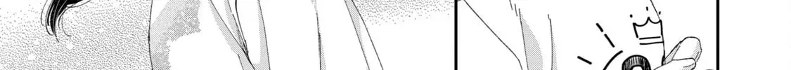 Lingerie for a Day of Love Chapter 11 page 26 - 