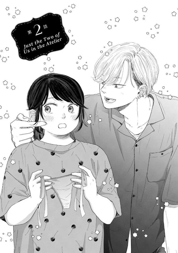 Lingerie for a Day of Love Chapter 2 page 1 - 