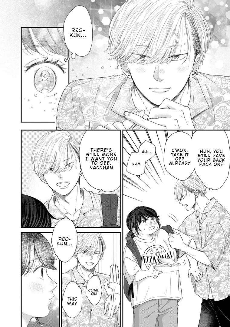 Lingerie for a Day of Love Chapter 2 page 2 - 