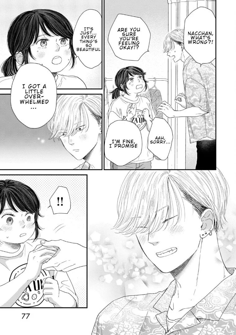 Lingerie for a Day of Love Chapter 2 page 13 - 