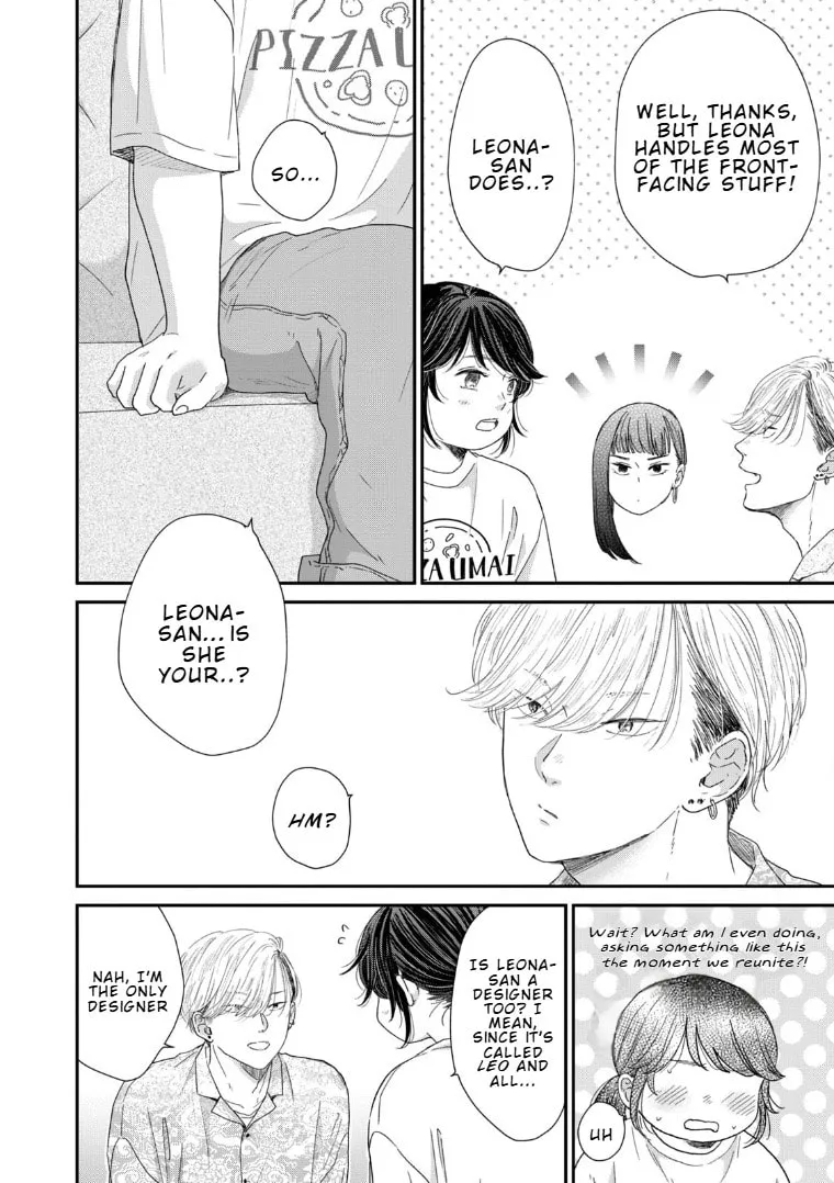 Lingerie for a Day of Love Chapter 2 page 16 - 