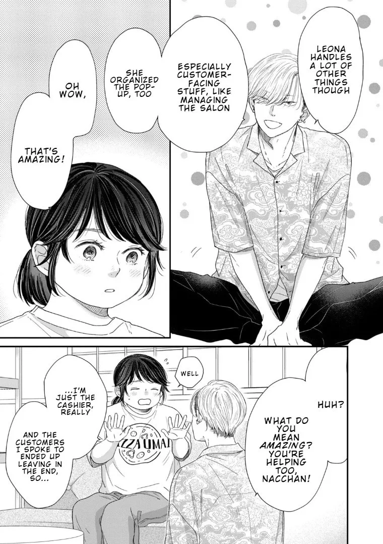 Lingerie for a Day of Love Chapter 2 page 17 - 