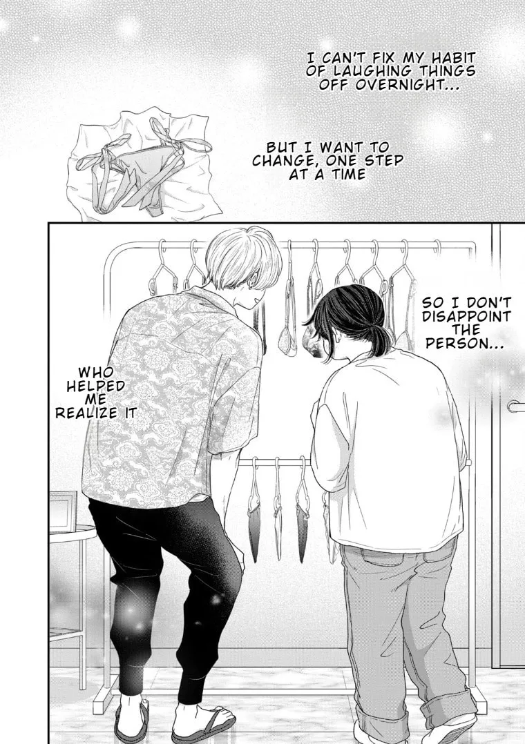 Lingerie for a Day of Love Chapter 2 page 20 - 