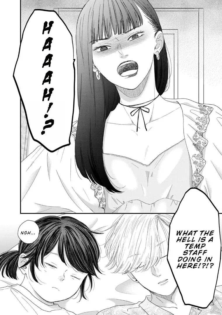 Lingerie for a Day of Love Chapter 2 page 26 - 