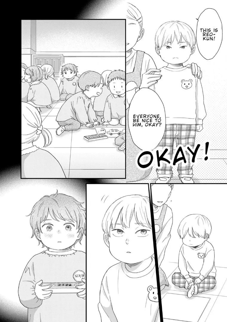 Lingerie for a Day of Love Chapter 2 page 4 - 