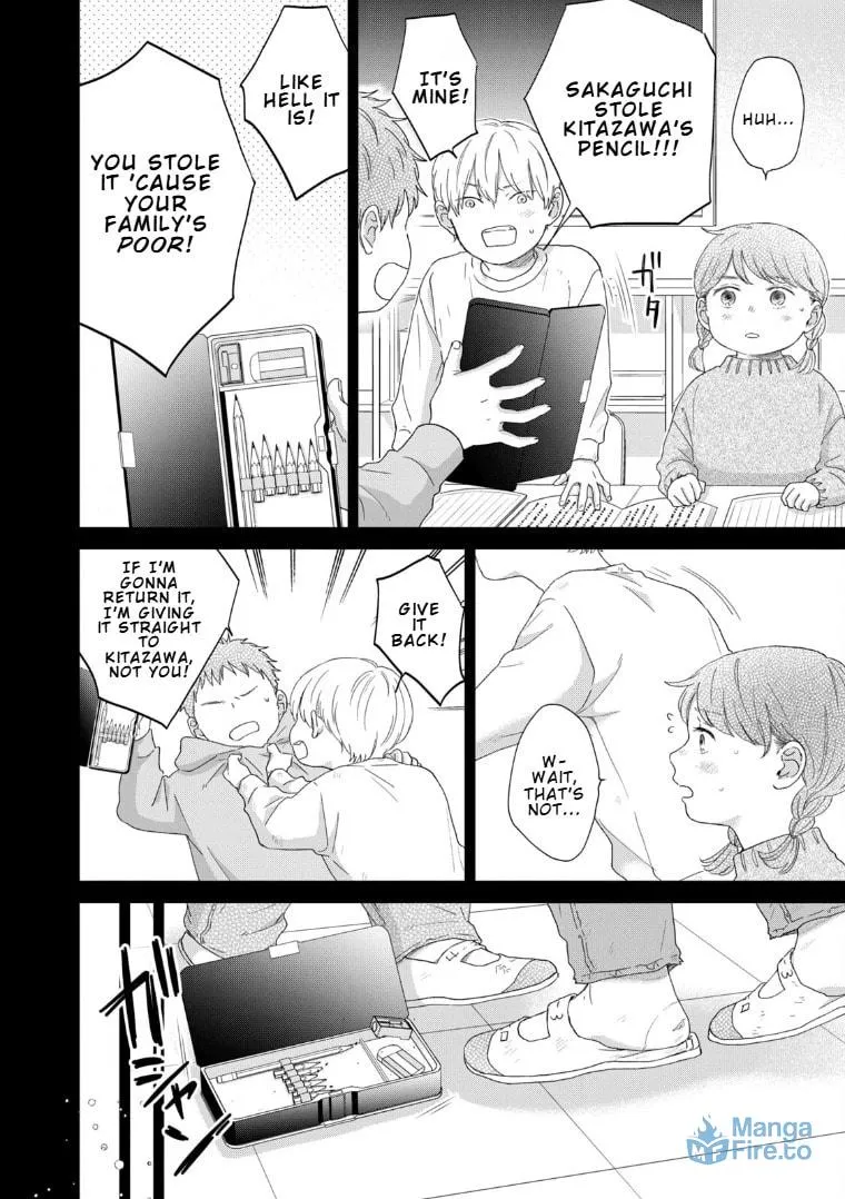 Lingerie for a Day of Love Chapter 2 page 6 - 