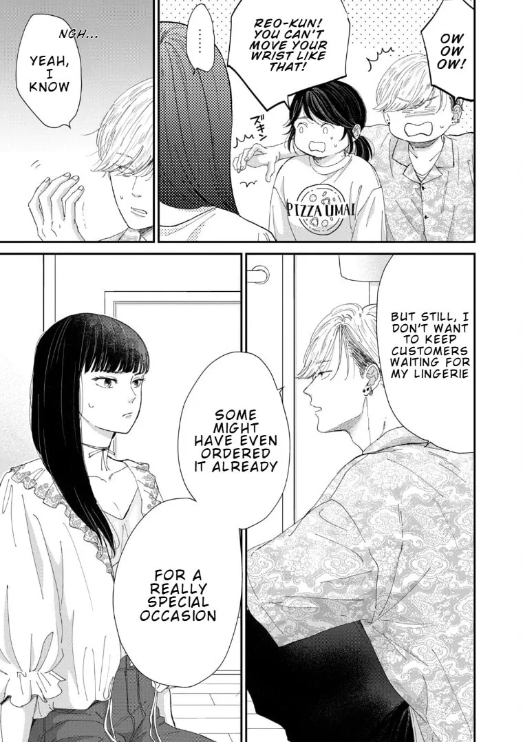 Lingerie for a Day of Love Chapter 3 page 11 - 