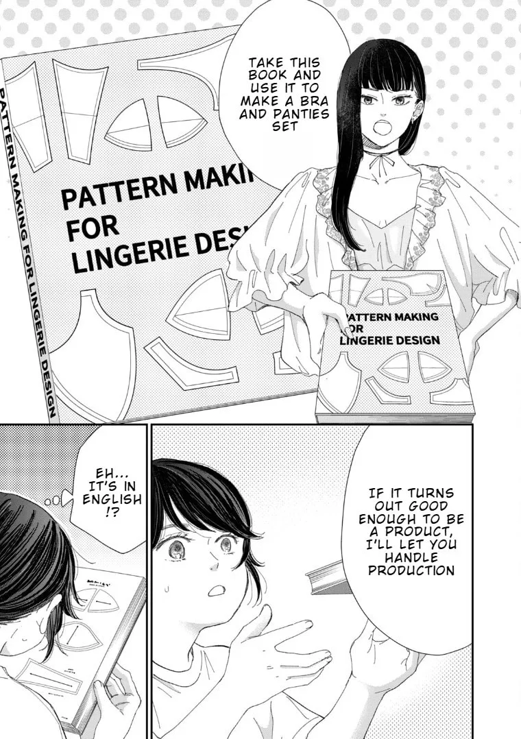 Lingerie for a Day of Love Chapter 3 page 13 - 