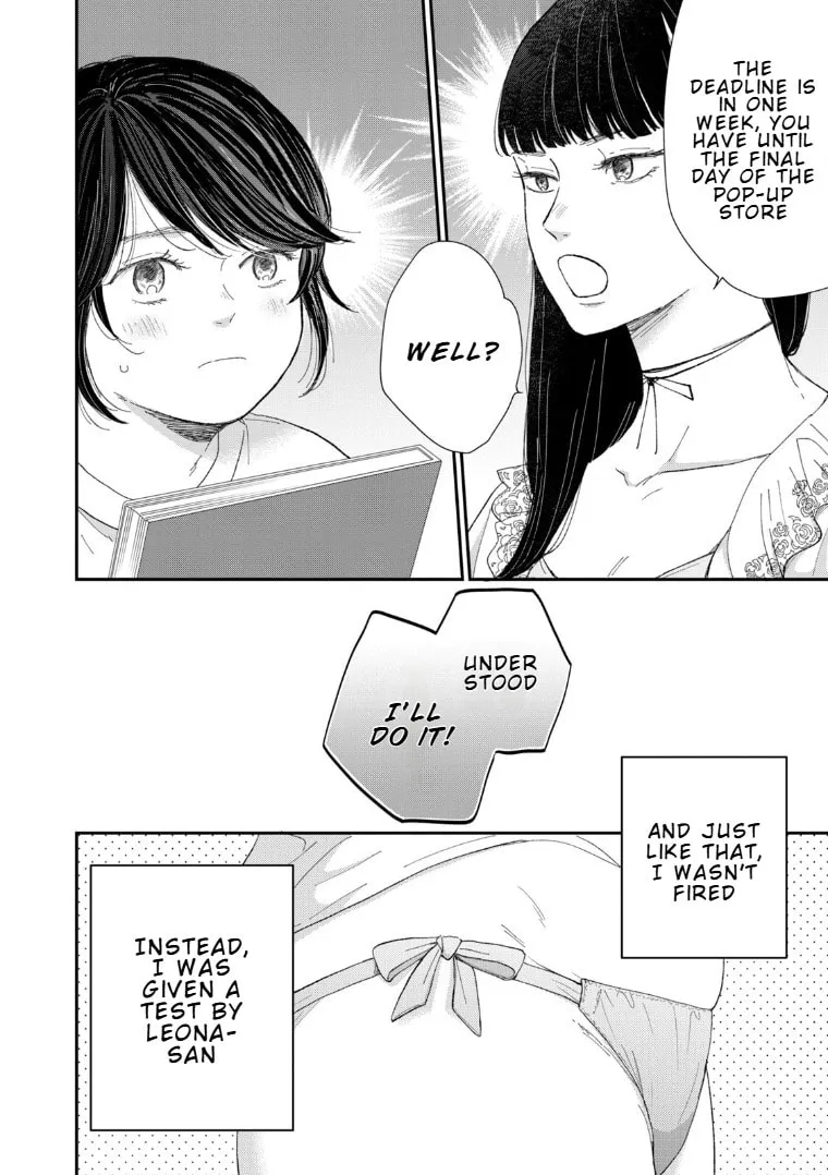 Lingerie for a Day of Love Chapter 3 page 14 - 
