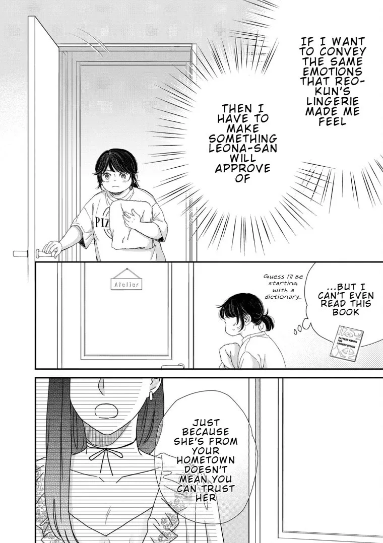 Lingerie for a Day of Love Chapter 3 page 16 - 