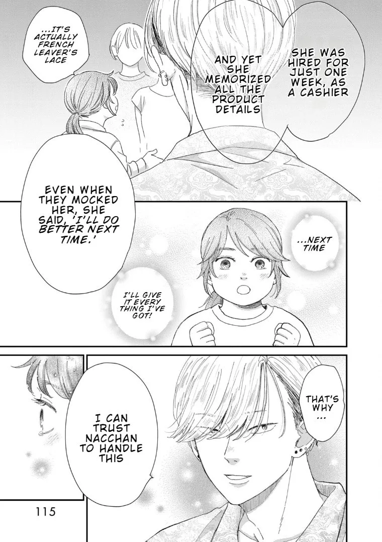 Lingerie for a Day of Love Chapter 3 page 19 - 