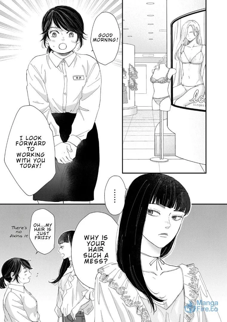 Lingerie for a Day of Love Chapter 3 page 21 - 