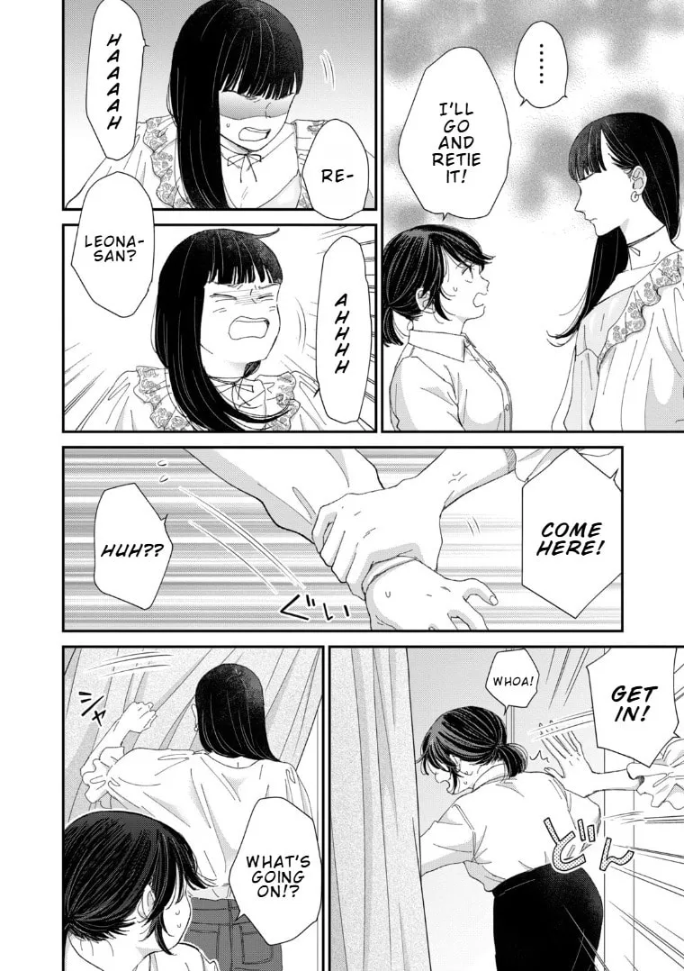 Lingerie for a Day of Love Chapter 3 page 22 - 