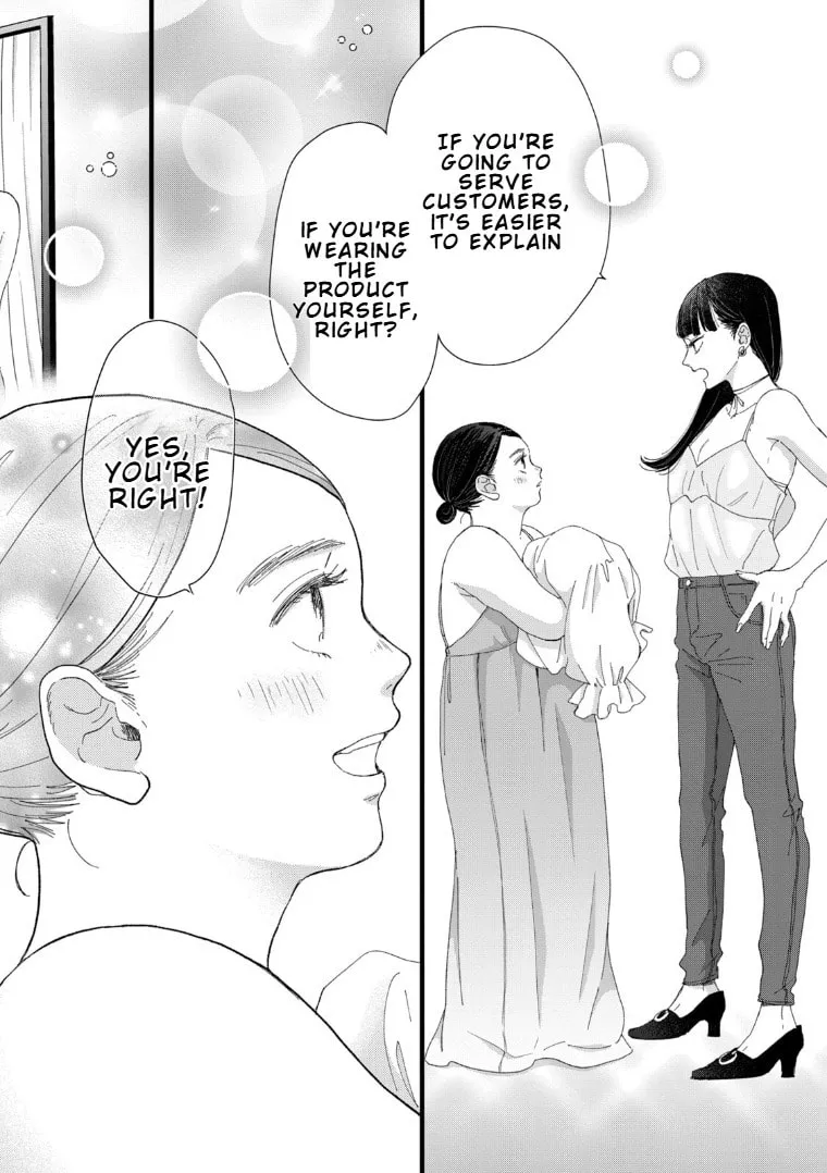 Lingerie for a Day of Love Chapter 3 page 26 - 