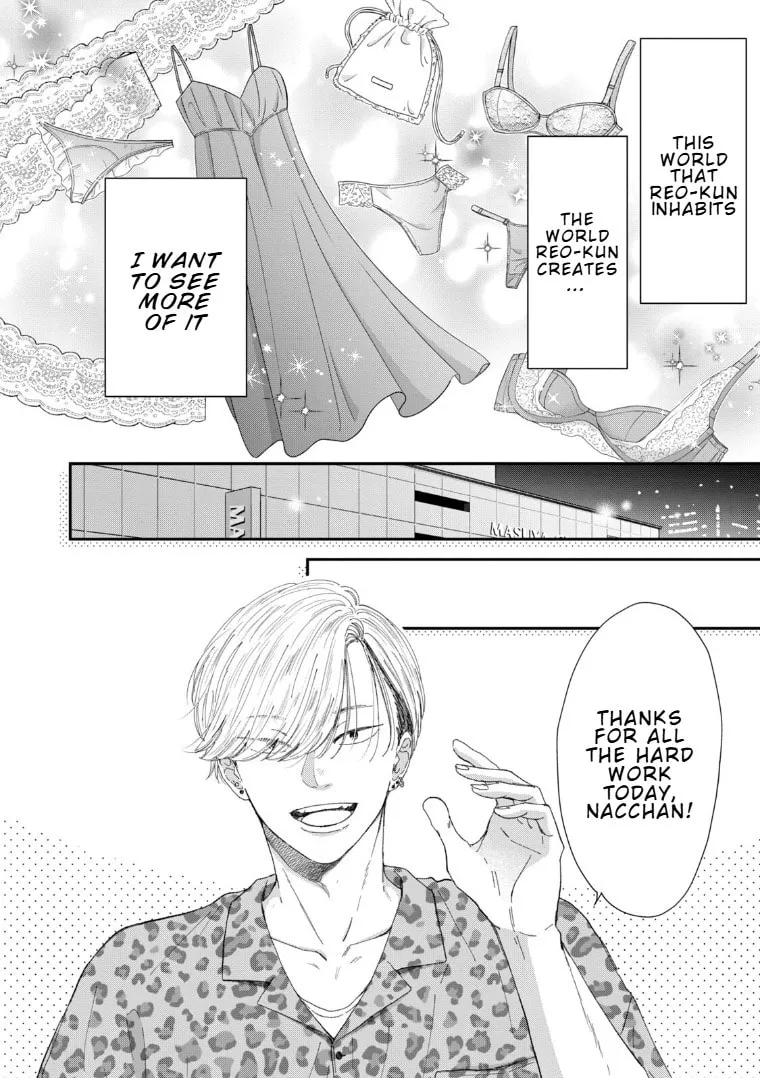 Lingerie for a Day of Love Chapter 3 page 28 - 
