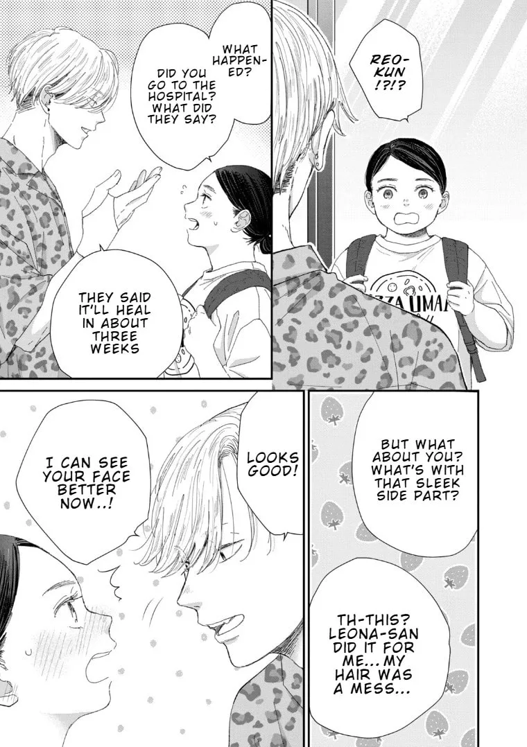 Lingerie for a Day of Love Chapter 3 page 29 - 