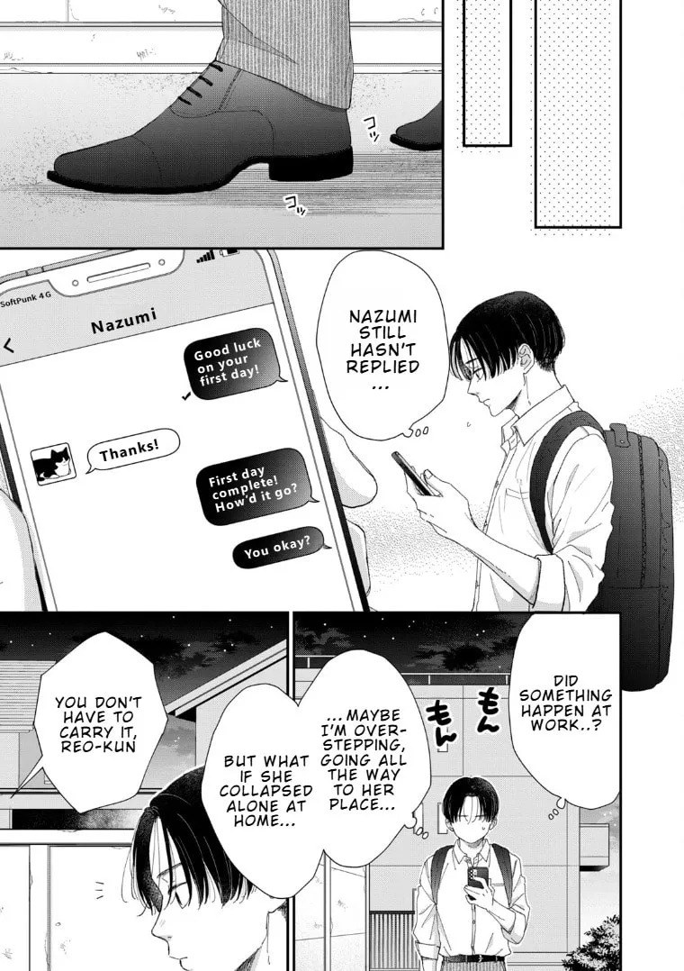 Lingerie for a Day of Love Chapter 3 page 31 - 
