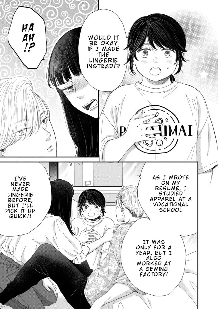 Lingerie for a Day of Love Chapter 3 page 5 - 