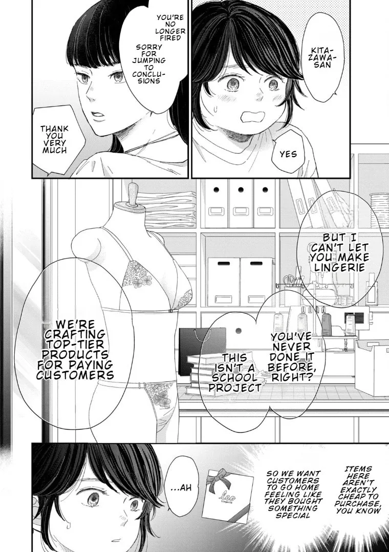 Lingerie for a Day of Love Chapter 3 page 8 - 
