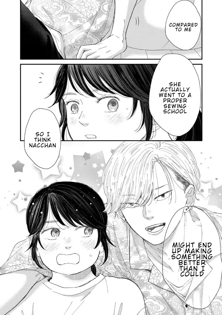 Lingerie for a Day of Love Chapter 3 page 10 - 