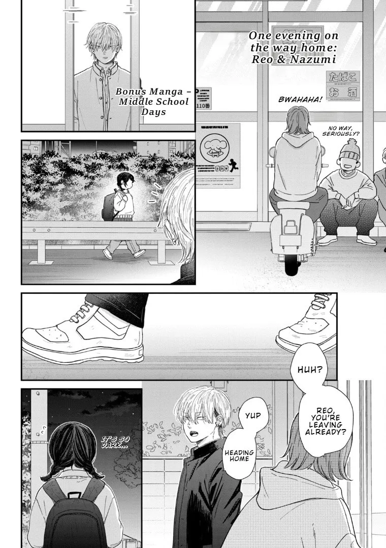 Lingerie for a Day of Love Chapter 4.1 page 1 - 