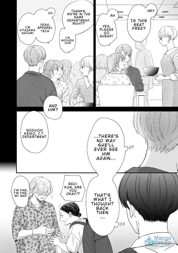 Lingerie for a Day of Love Chapter 4 page 12 - 