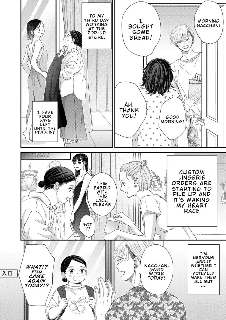 Lingerie for a Day of Love Chapter 4 page 28 - 