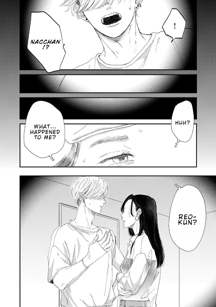 Lingerie for a Day of Love Chapter 4 page 32 - 